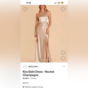 Birdy Grey bridesmaid dress